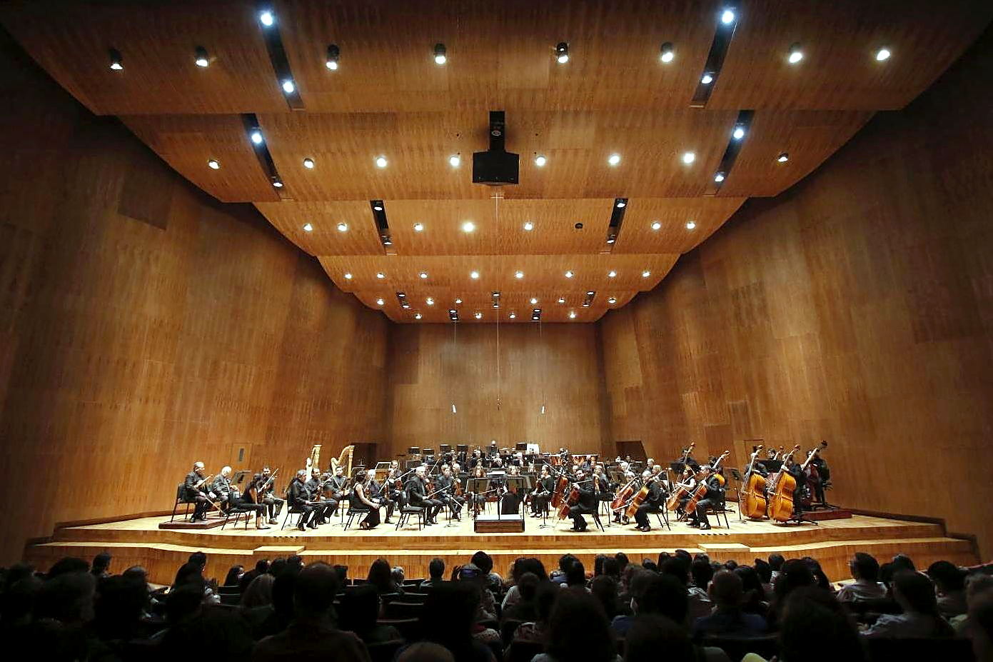 Sala Silvestre Revueltas del Centro Cultural Ollin Yoliztli en función